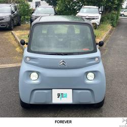 Citroen Ami  Thouars