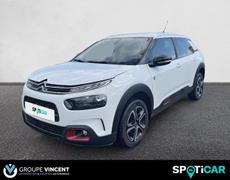 Citroen C4 Cactus Varennes-Vauzelles