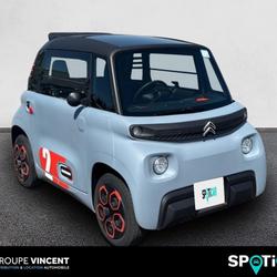 Citroen Ami . Cosne-Cours-sur-Loire