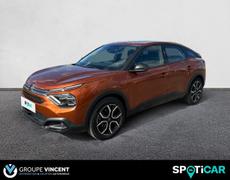 Citroen e-C4 Cosne-Cours-sur-Loire