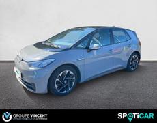 Volkswagen ID3 Gien