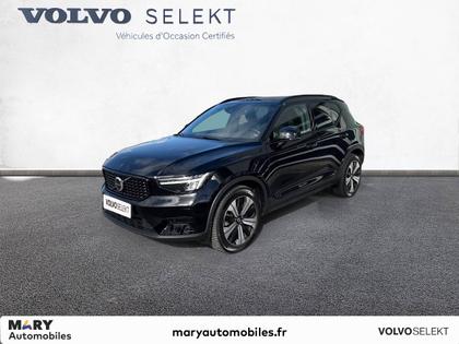 Volvo XC40 - XC40 T4 Recharge 129+82 ch DCT7 Plus - 39 790 €