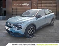 Citroen e-C4 Sancé