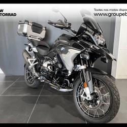BMW R 80 R 1250 GS occasion - Saint-Jean-du-Cardonnay - photo 2/10