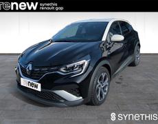 Renault Captur Gap