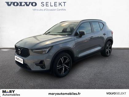 Volvo XC40 - XC40 B4 197 ch DCT7 Plus - 31 990 €