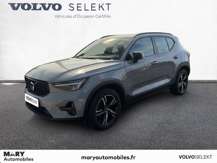 Volvo XC40  - 31 990 €