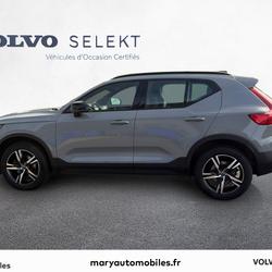 Volvo XC40 XC40 B4 197 ch DCT7 Plus Bi&eacute;ville-Beuville