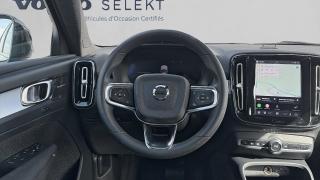 Volvo XC40  - photo 4
