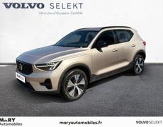 Volvo XC40 Biéville-Beuville