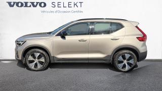 Volvo XC40  - photo 1