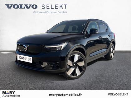 Volvo XC40 - XC40 Recharge Twin AWD 408 ch 1EDT Ultimate - 35 990 €