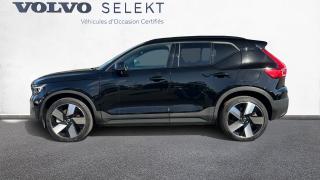 Volvo XC40  - photo 1