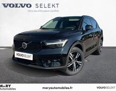 Volvo XC40 Biéville-Beuville