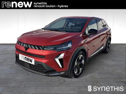 Renault Symbioz - E-Tech full hybrid 145 Techno - 27 490 €