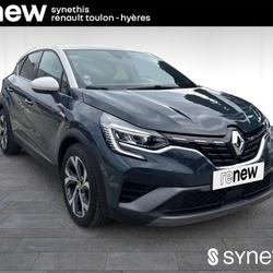Renault Captur E-Tech hybride rechargeable 160 R.S. line Hy&egrave;res