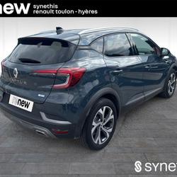 Renault Captur mild hybrid 160 EDC R.S. line Hy&egrave;res