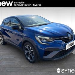 Renault Captur E-Tech 145 - 21 R.S. Line Hy&egrave;res