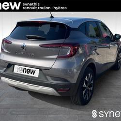 Renault Captur TCe 100 GPL Evolution Hy&egrave;res