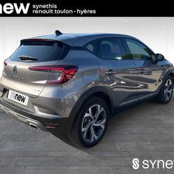 Renault Captur mild hybrid 160 EDC R.S. line La Valette-du-Var