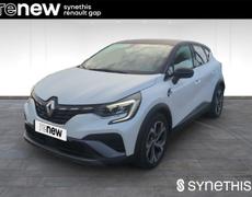 Renault Captur Gap