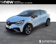 Renault Captur Fréjus
