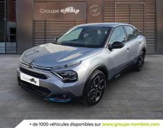 Citroen e-C4 Champlay