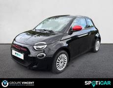 Fiat 500 II Varennes-Vauzelles