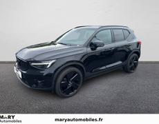 Volvo XC40 Deauville