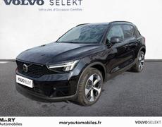Volvo XC40 Deauville