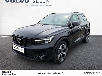 Volvo XC40 - XC40 B3 163 ch DCT7 Plus - 34 990 €