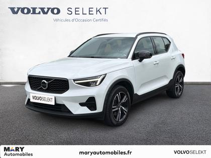 Volvo XC40 - XC40 B3 163 ch DCT7 Plus - 32 990 €