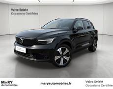 Volvo XC40 - XC40 Recharge 231 ch 1EDT Start - 26 990 €