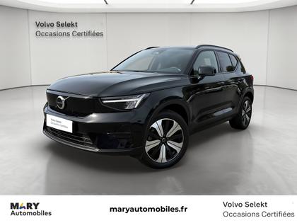 Volvo XC40 - XC40 Recharge 231 ch 1EDT Start - 26 990 €