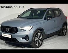 Volvo XC40 Epagny Metz-Tessy