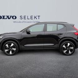 Volvo EX40 Single Extended Range 252ch Plus Auxerre