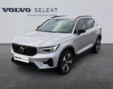 Volvo XC40 - B3 163ch Plus DCT 7 - 36 999 €