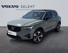 Volvo XC40 Barberey-Saint-Sulpice