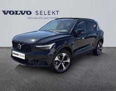 Volvo XC40 Barberey-Saint-Sulpice