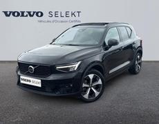 Volvo XC40 Barberey-Saint-Sulpice