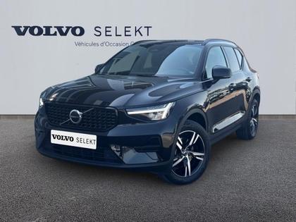 Volvo XC40 - B4 197ch Plus DCT 7 - 35 899 €