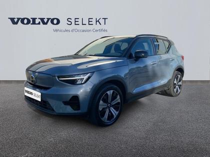 Volvo XC40 - Recharge 238ch Start - 25 979 €
