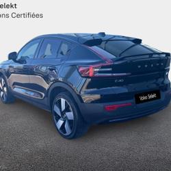 Volvo C40 Recharge 231ch Ultimate occasion - Barberey-Saint-Sulpice - photo 3/28