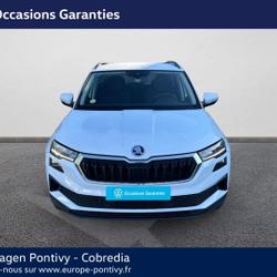 Skoda Karoq 2.0 TDI 116ch SCR Business DSG7 occasion - Pontivy - photo 2/38