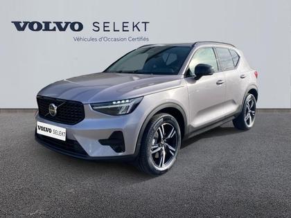 Volvo XC40 - B3 163ch Lounge Edition DCT 7 - 45 999 €