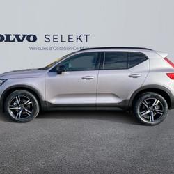 Volvo XC40 B3 163ch Lounge Edition DCT 7 Auxerre