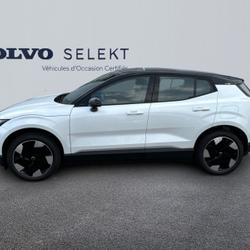 Volvo EX30 Single Extended Range 272ch Plus Barberey-Saint-Sulpice