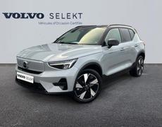 Volvo EX40 Barberey-Saint-Sulpice