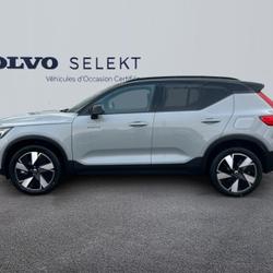 Volvo EX40 Single Extended Range 252ch Plus Barberey-Saint-Sulpice