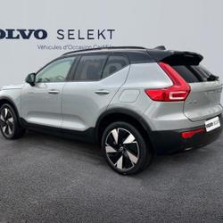 Volvo EX40 Single Extended Range 252ch Plus Barberey-Saint-Sulpice